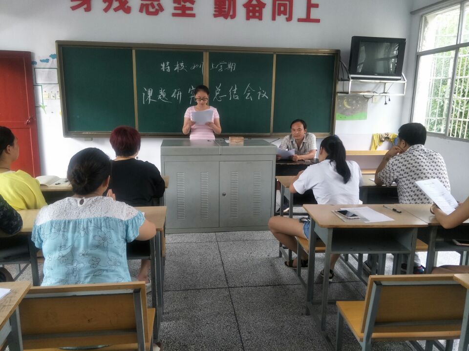 评课稿范文 数学_小学数学评课稿范文_初中数学评课稿范文