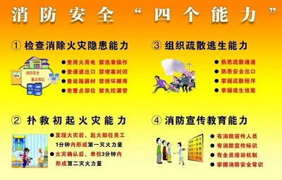 微信图片_20201021160909.jpg