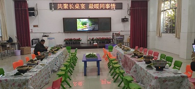 微信图片_20201026093158.jpg