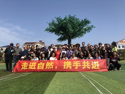 微信图片_20201026093124.jpg