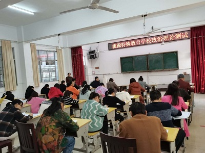 微信图片_20201030090456.jpg