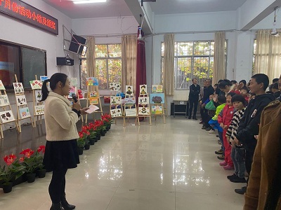 微信图片_20201109141824.jpg