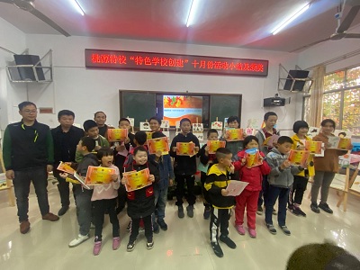 微信图片_20201109141849.jpg