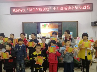 微信图片_20201109141845.jpg