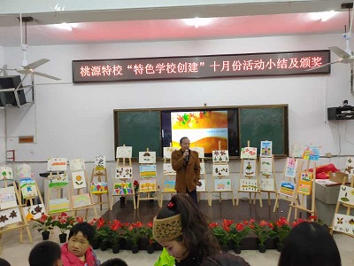 微信图片_20201109141836.jpg