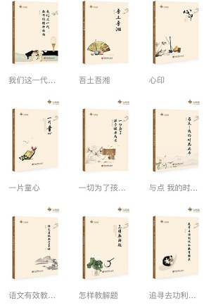 微信图片_20201201115214.jpg
