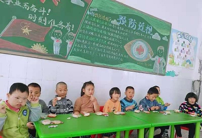 微信图片_20201207152404.jpg