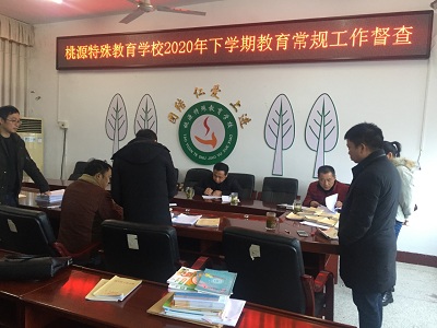 微信图片_20201207111512.jpg