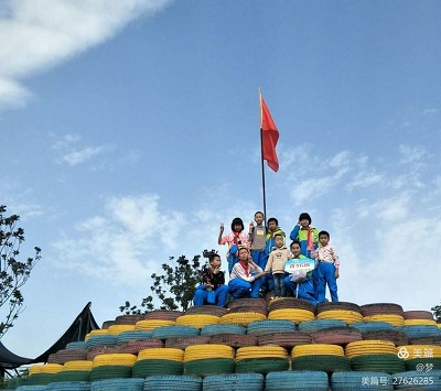 微信图片_20201207121943.jpg