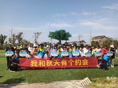 微信图片_20201207122026.jpg
