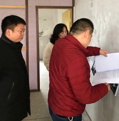 微信图片_20201207111537.jpg