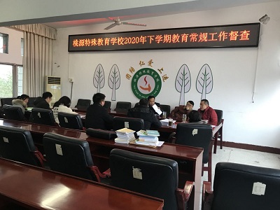 微信图片_20201207111528.jpg