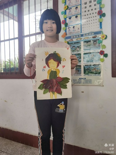 微信图片_20201207122037.jpg