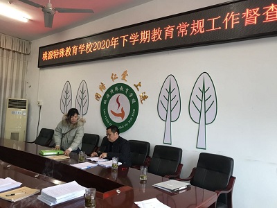 微信图片_20201207111543.jpg