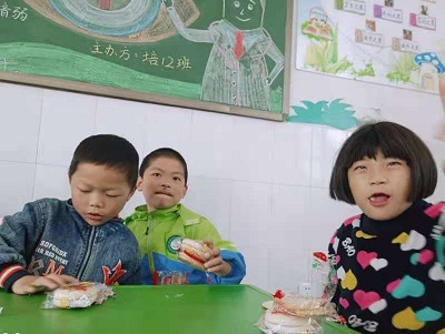 微信图片_20201207152417.jpg