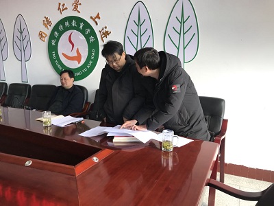 微信图片_20210303083433.jpg