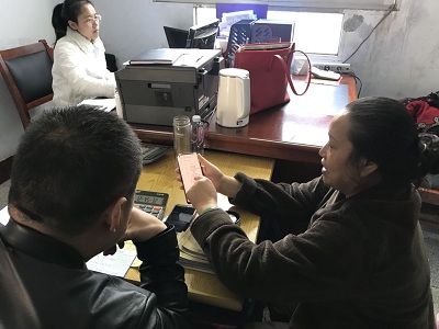微信图片_20210303083437.jpg
