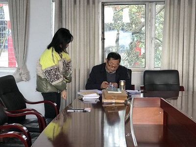微信图片_20210303083430.jpg