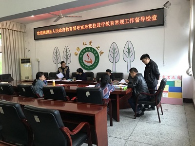 微信图片_20210421163848.jpg