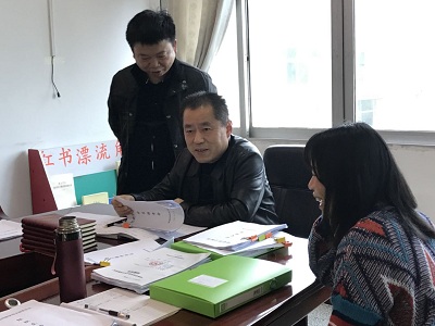 微信图片_20210421163853.jpg