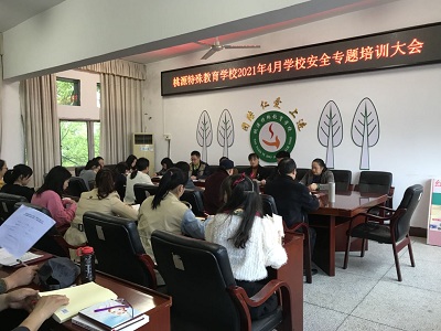 微信图片_20210422163142.jpg