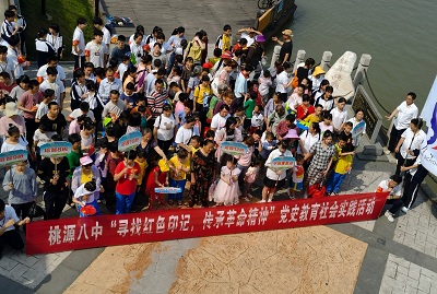 微信图片_20210517090807.jpg
