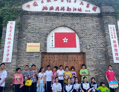 微信图片_20210517090813.jpg