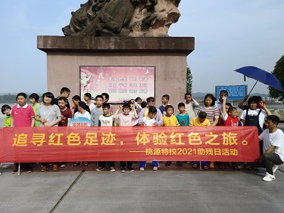 微信图片_20210517090821.jpg