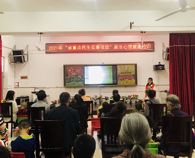 微信图片_20210524091057.jpg