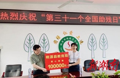微信图片_20210525082551.jpg