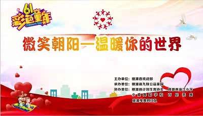 微信图片_20210525090852.jpg