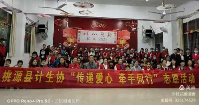微信图片_20210525090902.jpg