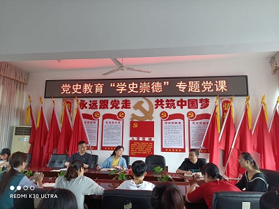 微信图片_20210527214130.jpg