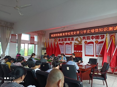 微信图片_20210528093103.jpg