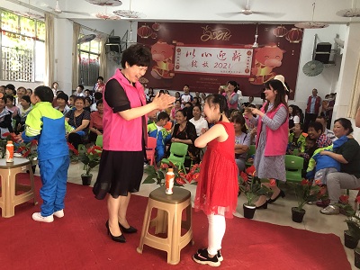 微信图片_20210601111342.jpg