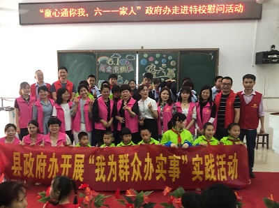 微信图片_20210601111335.jpg