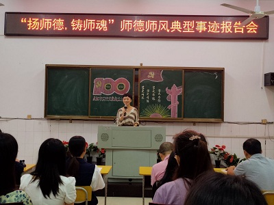 微信图片_20210828100425.jpg