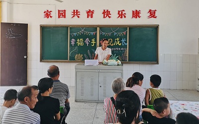 微信图片_20210930092217.jpg