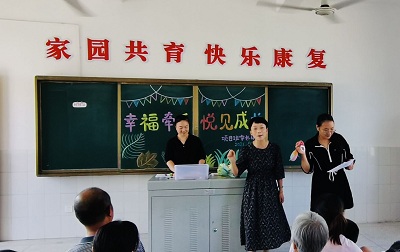 微信图片_20210930092224.jpg