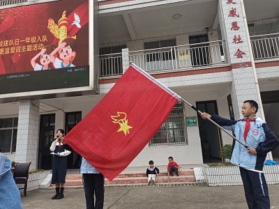 微信图片_20211014091546.jpg