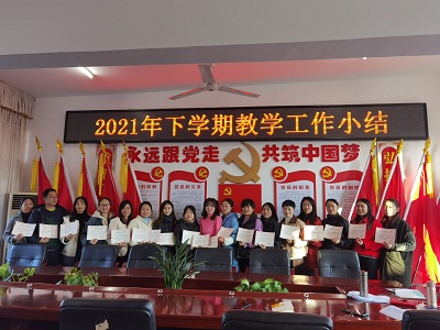 微信图片_20211223085455.jpg