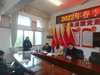 微信图片_20220221162551.jpg
