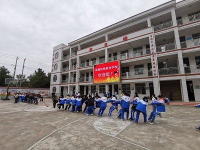 微信图片_20220228125129.jpg