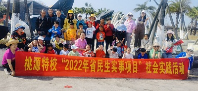 微信图片_20220314101911.jpg