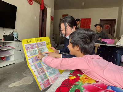 图片3.png