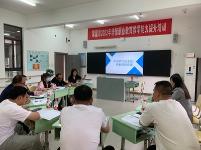 微信图片_20220523080736.jpg