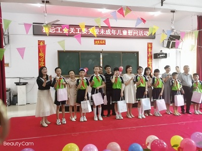 微信图片_20220530142539.jpg