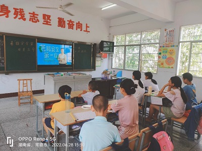 微信图片_20220701115255.jpg