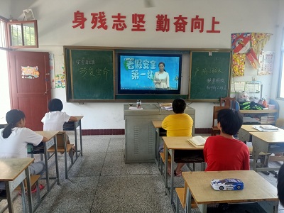 微信图片_20220701115301.jpg
