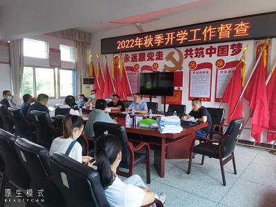 微信图片_20220913164328.jpg